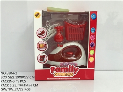 The light music iron Small laundry basket - OBL728974