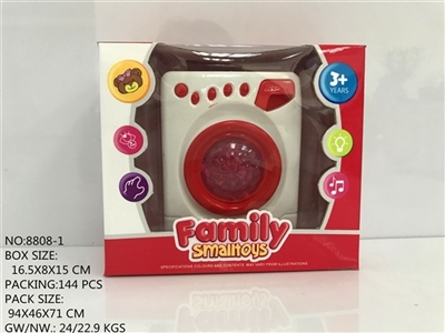Candy color small washing machine - OBL728976
