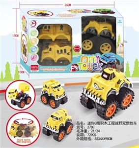 Building blocks cross-country double inertial car mini Q version of the project - OBL729098