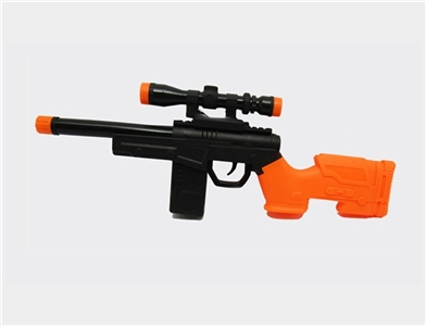 Sniper flint gun - OBL729100
