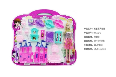 Castle furniture barbie - OBL729201