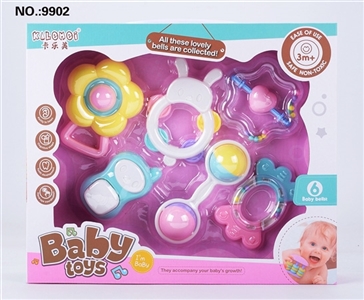 Baby bell suit (6) - OBL729227