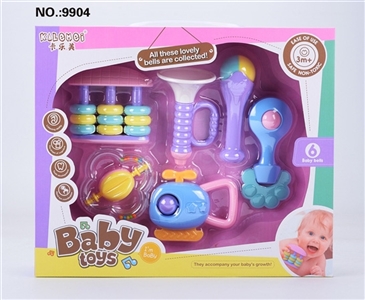 Baby bell suit (6) - OBL729229