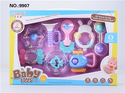 Baby bell suit (8) - OBL729232