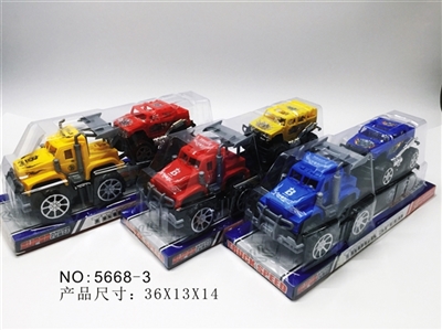 Inertial drag a hummer car - OBL729319