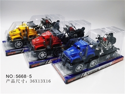 Drag a Harley inertial car - OBL729321