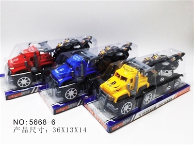 Inertial car pulled two motorcycles - OBL729322