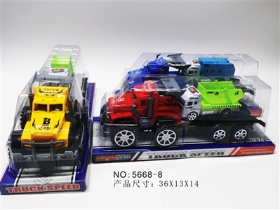 Inertial car pulled a garbage truck - OBL729324