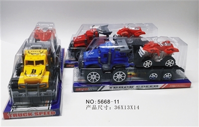 Drag a beach motor inertia car - OBL729327