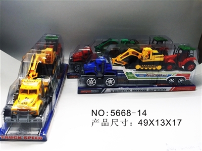 Inertial car pulled a shovel A farmer car - OBL729330