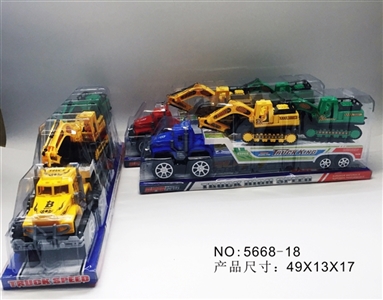 Inertial car to tow two excavator - OBL729334