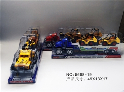 Inertial car to tow two truck - OBL729335