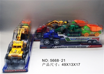 Inertial car pulled a digging a cartoon truck - OBL729337