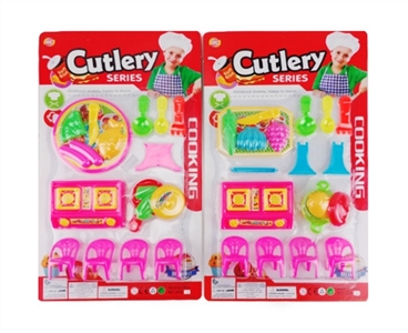 tableware - OBL729356