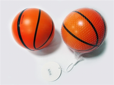 Mesh bag single grain 15 cm basketball PU ball - OBL729365
