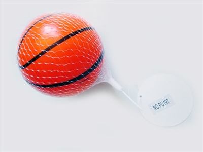 Mesh bag single grain 10 cm basketball PU ball - OBL729376