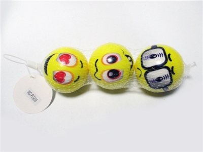 Mesh bag PU ball grain of 7.6 3 CM yellow expression - OBL729387