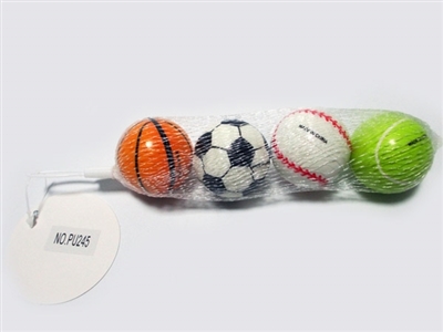 Mesh bag 4 grain of 4.5 CM foot nets stick PU ball - OBL729424