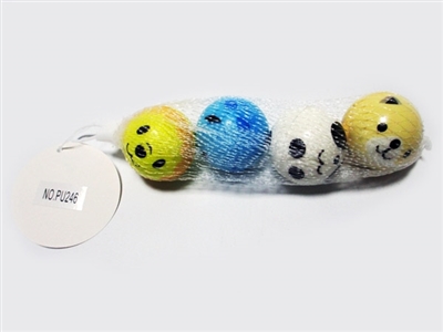 Mesh bag 4 grain of 4.5 CM animals face PU ball - OBL729425