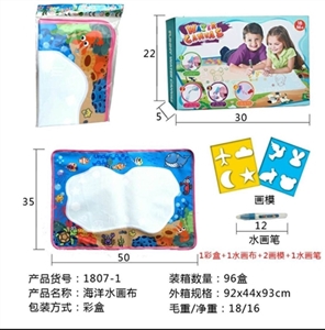 Forest water canvas (small) - OBL729436