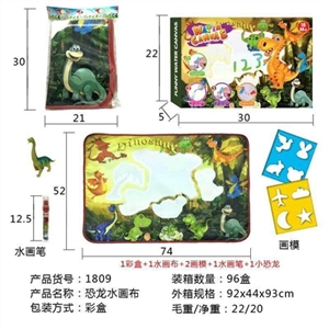 Dinosaur water canvas (large) - OBL729443