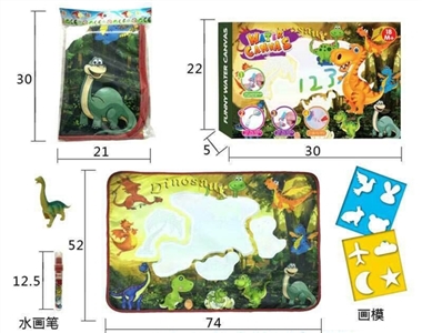 Dinosaur water canvas (large) - OBL729445