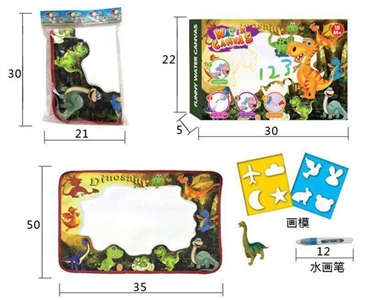 Dinosaur water canvas (small) - OBL729446