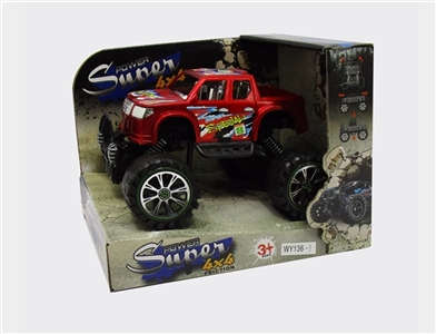 Inertial car - OBL729523