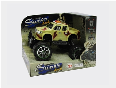 Inertial car - OBL729525