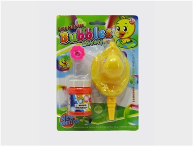 Bubble blown duck - OBL729553