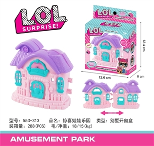 Surprise villa doll series (small villa folding) - OBL729564