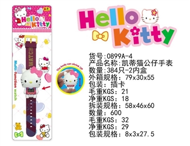 Hello Kitty doll electronic watch - OBL729656