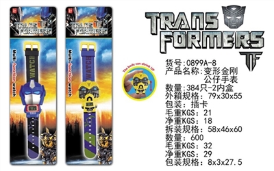 Transformers figures electronic watch - OBL729660