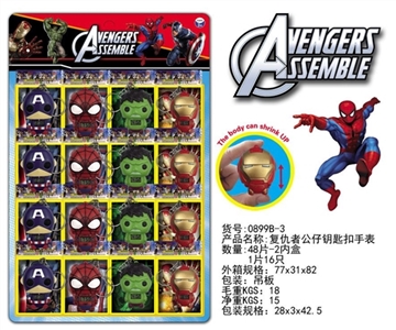The avengers doll key electronic watch - OBL729666
