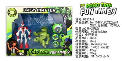 BEN10第八代2款公仔带灯,发射表,带明人 - OBL729683