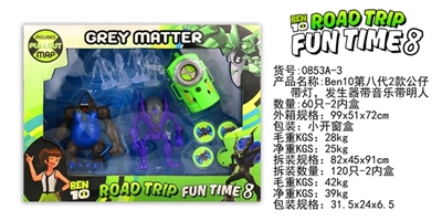 BEN10第八代2款公仔带灯,发射器带灯带音乐带明人 - OBL729684