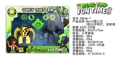 BEN10第八代2款公仔带灯,发射表 - OBL729688