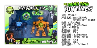 BEN10第八代3款公仔带灯,发射表 - OBL729690