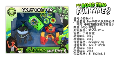 BEN10第八代3款公仔带灯 - OBL729693