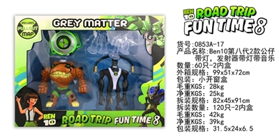 BEN10第八代2款公仔带灯,发射器带灯带音乐 - OBL729695