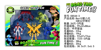 BEN10第八代5款公仔带灯 - OBL729703