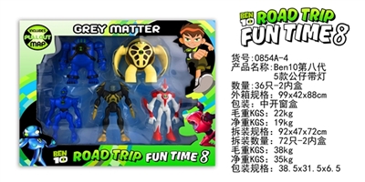 BEN10第八代5款公仔带灯 - OBL729704