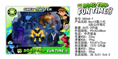 BEN10第八代5款公仔带灯 - OBL729707