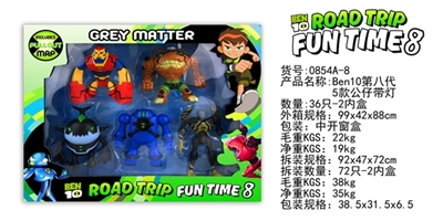 BEN10第八代5款公仔带灯 - OBL729708