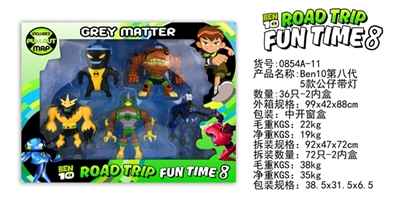 BEN10第八代5款公仔带灯 - OBL729711