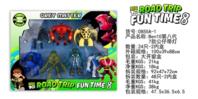 BEN10第八代7款公仔带灯 - OBL729717