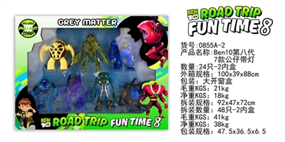 BEN10第八代7款公仔带灯 - OBL729718