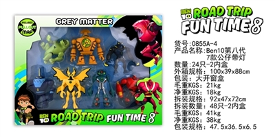 BEN10第八代7款公仔带灯 - OBL729720