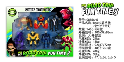 BEN10第八代7款公仔带灯 - OBL729721