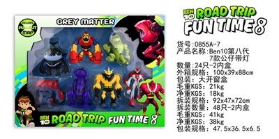 BEN10第八代7款公仔带灯 - OBL729723